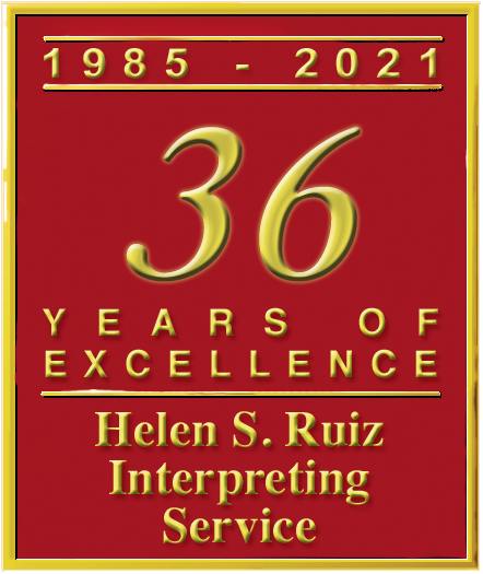 36 Year Seal